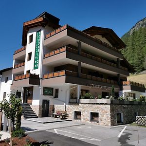 Hotel Garni Schönblick